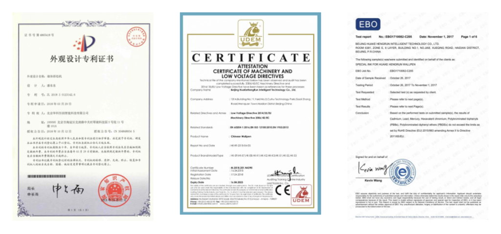 شهادات برائة الاختراع 2026