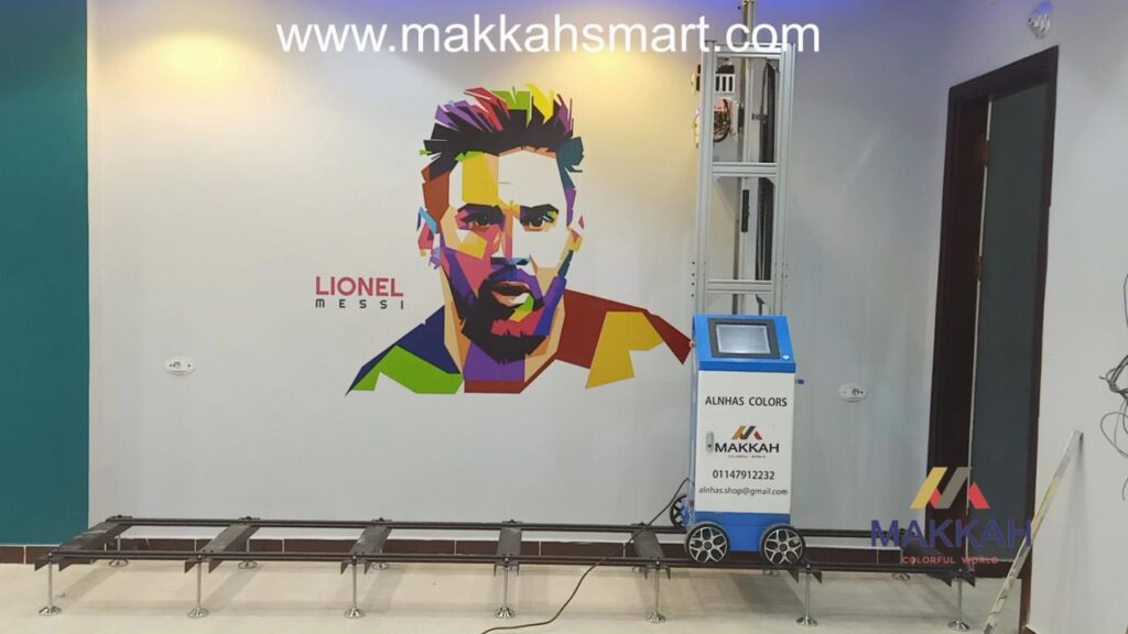 messi_makkahsmart