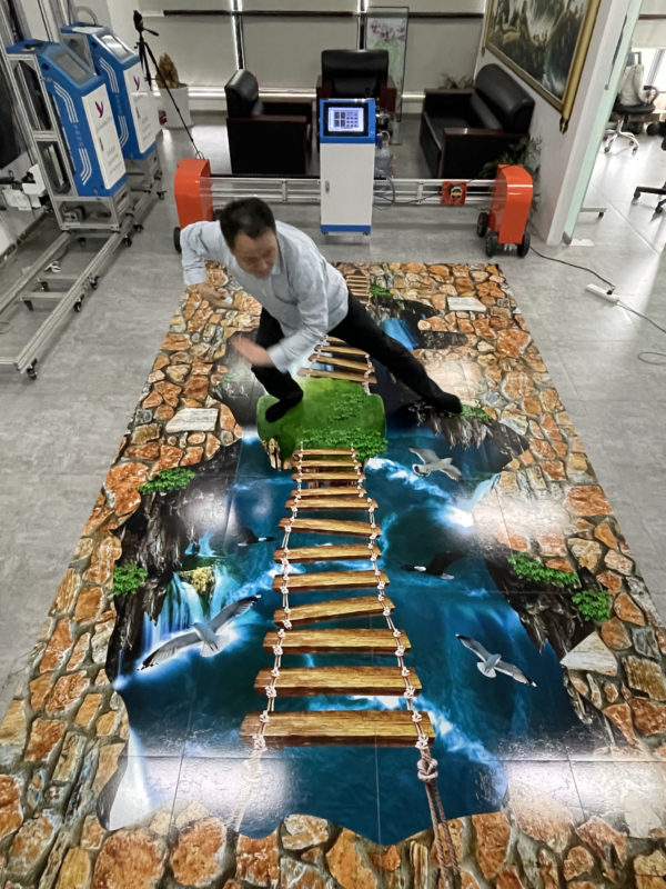 ماكينة الرسم على الارضيات من مكة سمارت MS-F1