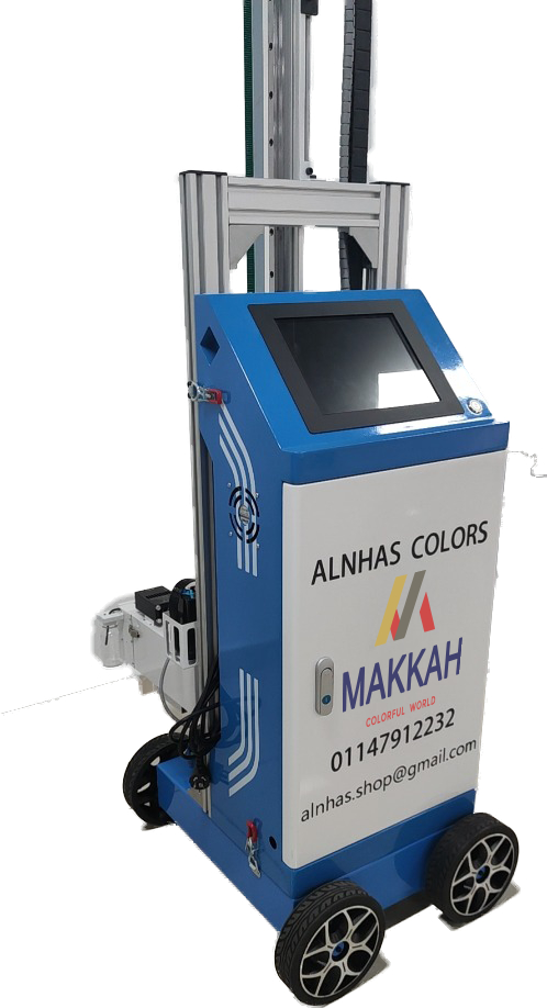 ماكينة الرسم على الحائط ms-s
