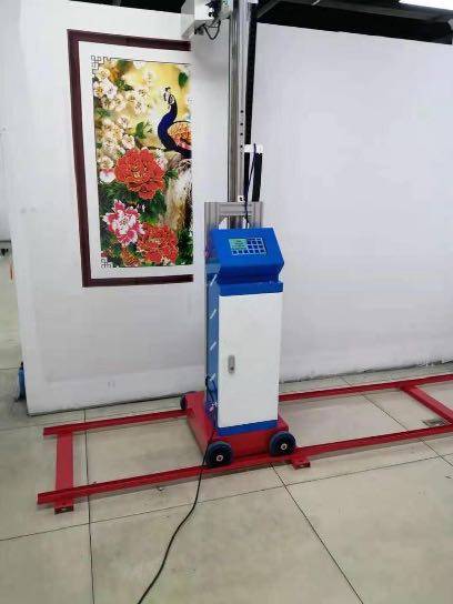 ماكينة الرسم على الحائط من مكة سمارت 