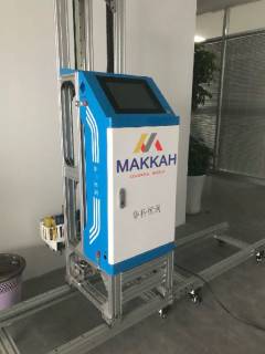 ماكينة الرسم على الحائط MS-K